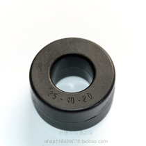 New amorphous nanocrystalline magnetic ring Nano-ultra-microcrystalline magnetic ring 40×25×20 amorphous magnetic ring