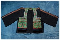 Leishan Miao old embroidered clothing Miao top Miao embroidery original ethnic clothing braid embroidered pepper cloth E07