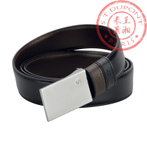 Special cabinet France all Pence S T Dupont mens leather belt plate buckle 7990120 bag Shunfeng