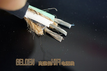 American BELDEN 7874 Series 3 core 16AWG 1 31 square TC tinned copper wire high soft core power cord