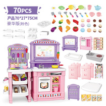 Children Big Number over Home Kitchen Puzzle Suit Plastic Taps Light Music Boy Girl Dining Table Toy