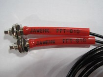 JAWEHK new original control fiber fiber fiber fiber salt transducer FFT - 610 induction fiber