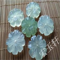 Xiu Yuho Flower Pendant Natural Jade Pendant Lotus Ice Seed Hanging Pendant Female Money Pendant Key Chain Mobile Phone Chain Decoration