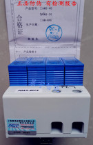 ASP lei xun AM3-20 2 three-stage surge protection four-module AC power lightning protection AM3-20 1 NPE