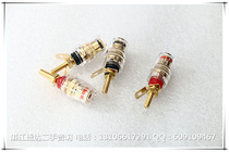 Extended pure copper small crystal terminals Speaker terminals Amplifier terminals All-copper audio terminals