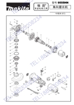 Japan makita makita 9555HN angle grinder accessories Rotor Stator switch carbon brush gear spindle casing
