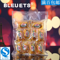 50 nylon vacuum bag 30 * 40cm transparent 18 silk food cooked food plastic bag vacuum fresh bag whole duck