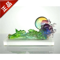 Rich reunion ornaments ancient method glass crafts Mid-Autumn Festival gifts congratulations two reunion Chinese traditional ornaments
