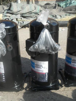 ZR190KCE-TFD-522 550 original Qiran 15 horses central air conditioning cold storage heat pump compressor R407C