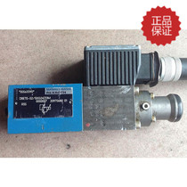 Original Loaded X Rolex REXROTH DBETE-52 50G24 proportional reducing valve sales price maintenance