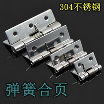 1 inch 304 stainless steel spring hinge 2 inch industrial equipment spring hinge 2 5 inch automatic return spring hinge