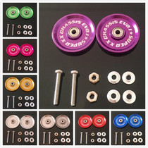 Tian Palace Four-wheel Drive Accessories 95010 19mm guide wheels SXX EVO lettering guide wheels 94780 homemade 2