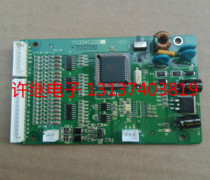 Elevator Inverter Circuit Board Y1004122A Y1004122B