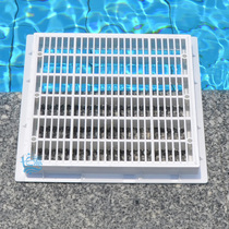 Swimming pool main drain square drain bottom drainage pool cloth water outlet pool water SP-1032