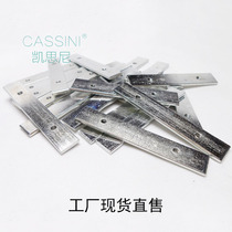 Power tube pressure sheet mos tube pressure strip 4-tube fixed sheet to-220 transistor regulator M3 fixed iron sheet