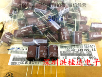Black Diamond chemical electrolytic capacitor 450V22UF 16X20 EKXG451ELL220ML20S 22UF450V