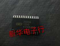 ISD2560G 2560G brand new original price consultation