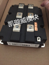 FZ1800R16KF4 FZ1800R16KF4S1 FZ1800R12KF4S1