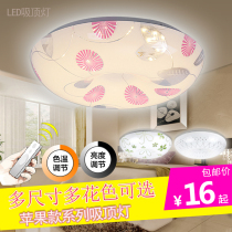 LED ceiling lamp Round highlight bedroom lamp Modern living room lamp Simple aisle lamp Balcony lamp Study lamp