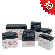 EAST easy special battery 12V150AH NP150-12 power DC screen UPS power supply