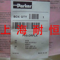American original brand Parker Pike P8S-DRFLX solenoid valve sensor UK