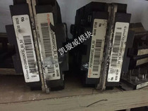 Current supply FZ1200R33KF2C-B3-S2 Consulting for the supply of goods