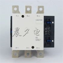 AC contactor CJX2-F225 225A 110V 220V 380V Shanghai people guarantee silver contacts