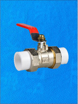 PPR valve 20 25 32 40 PPR ball valve double live connection hot melt double-headed ball valve for heating PPR water pipe