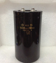 Import of Hitachi 450V10000UF 450V8200UF frequency converter filtering screw foot capacitive quality assurance