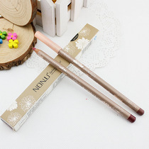 Nanyou NONU Phantom Shaping and Sharpened Waterproof Mouth Red Lip pen 8202