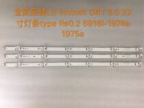 Brand new original LG32LB5610-CD light strip CEM-3-S94V-0 1506LED one price