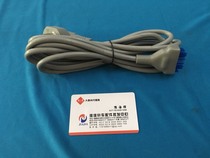 Industrial sewing machine accessories Computer flat car power cord Original Qixing electronic control all-in-one machine split machine power cable