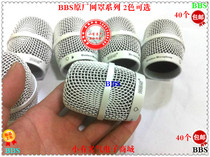 BBS 6000 1800 wireless microphone mesh cover white microphone cover mesh head Steel cover KTV microphone head