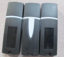 Fly day ROCK6 smart PLUS plus close lock empty dog empty lock new version R6 plus