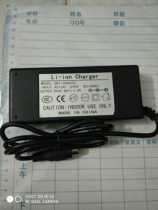 Brand new original power charger 43 8v2A Lotus head aviation head GRT-438200 send input line