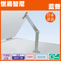 LAMP stainless steel any stop support cabinet with any stop support frame support S-100T30