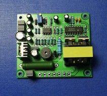  SG3525 drive board 12V drive board 24V drive board Isolation drive board Pre-stage overcurrent protection