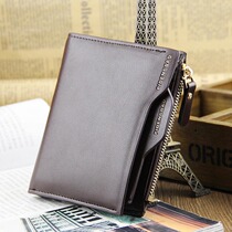 Original new wallet mens short Korean style tide wallet horizontal section mens vertical section card holder drivers license bag