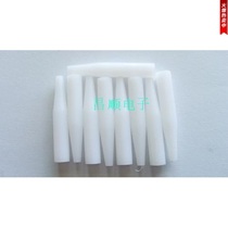 Crown promotion Φ6*12mm white pointed pressure rod glue rod test fixture accessories