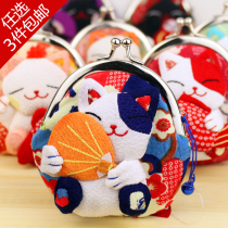 Japanese fabric small wallet Japanese Lucky Cat coin purse Little girl mini cute canvas buckle coin bag