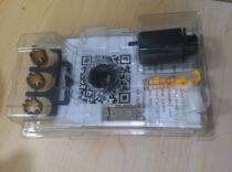 AXIS RJ45 connector push-pull plug for Q645-EQ6055-E P5515 -E P5635