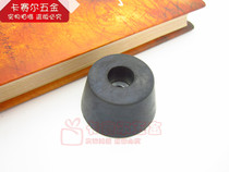 40 black rubber pad with washer leather pad furniture foot non-slip foot pad rubber pad rubber pad rubber pad