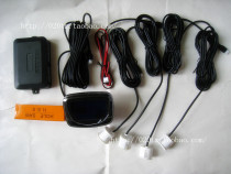 New universal car reversing radar live-action voice dual-core chip LED color screen display 4 probe