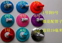 Good god mop rod accessories disc mop plate Mop accessories tray mop head hand pressure rod mop plate