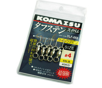 KOMAISU deep sea iron plate eight-word ring 8-word ring connector High strength swivel ring with bearing YLF-068