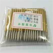 Huarong probe PA156-B P156-B PCB test needle spring thimble P156 series