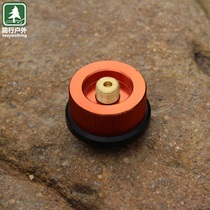 Outdoor stove head steam lamp converter conversion head outdoor air tank conversion joint screw switch to card converter