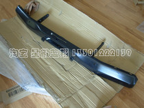 Mercedes-Benz g military version front bumper German original w460 w461 w463 G300P G500 G55