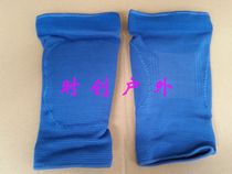 Fidelity knee pads Sports knee pads Cold and warm knee pads New knee pads Cycling knee pads