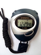 Electronic stopwatch timer Student sports fitness training competition Track and field running Swimming referee stopwatch 5853